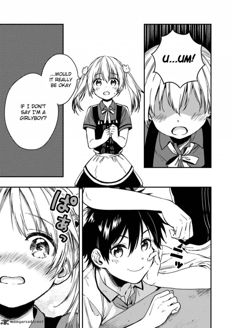 Fukakai na Boku no Subete o Chapter 4 page 11