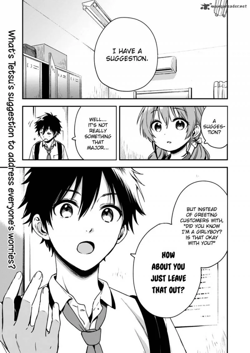 Fukakai na Boku no Subete o Chapter 4 page 1