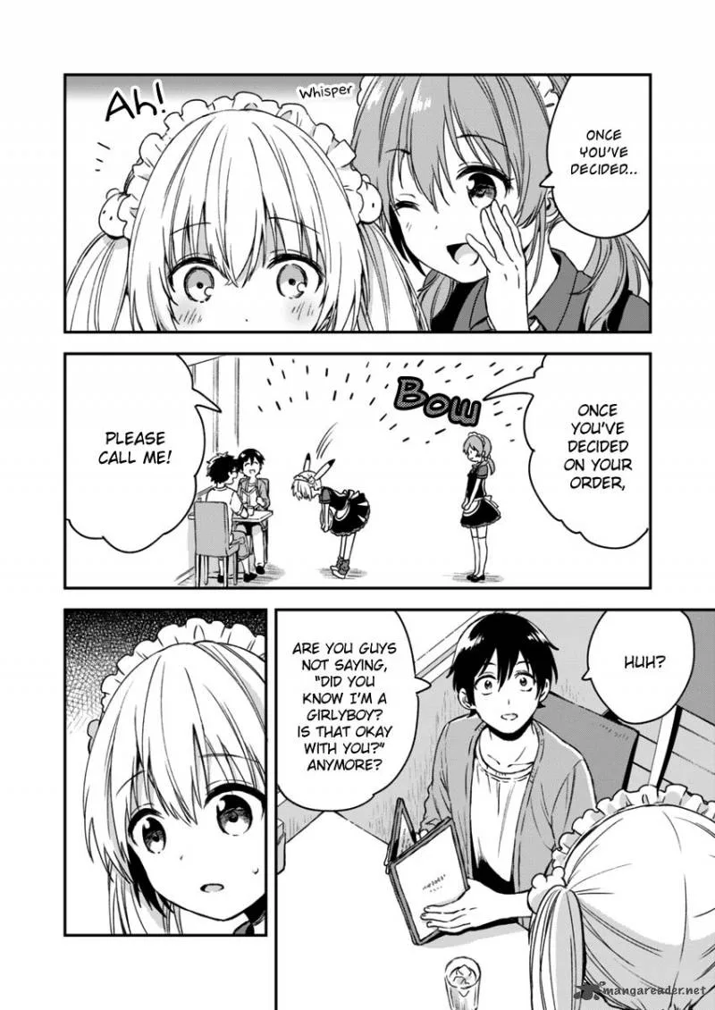 Fukakai na Boku no Subete o Chapter 4 page 20