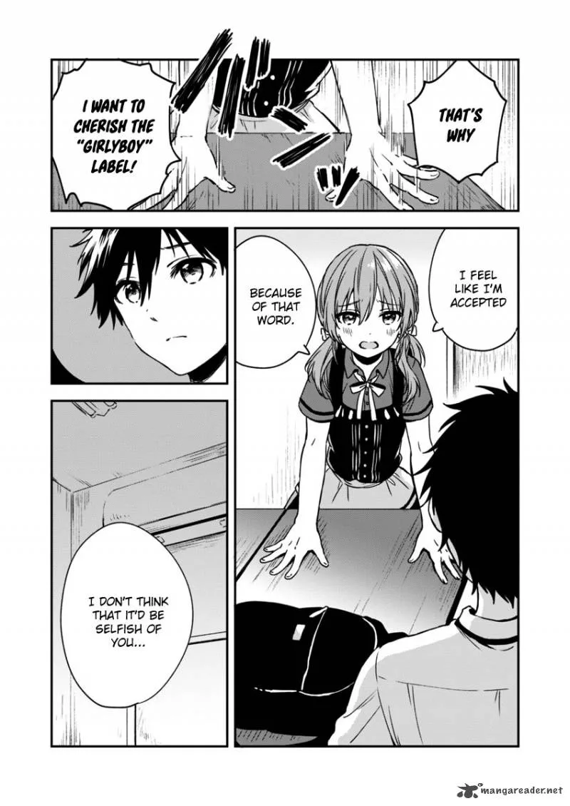 Fukakai na Boku no Subete o Chapter 4 page 5