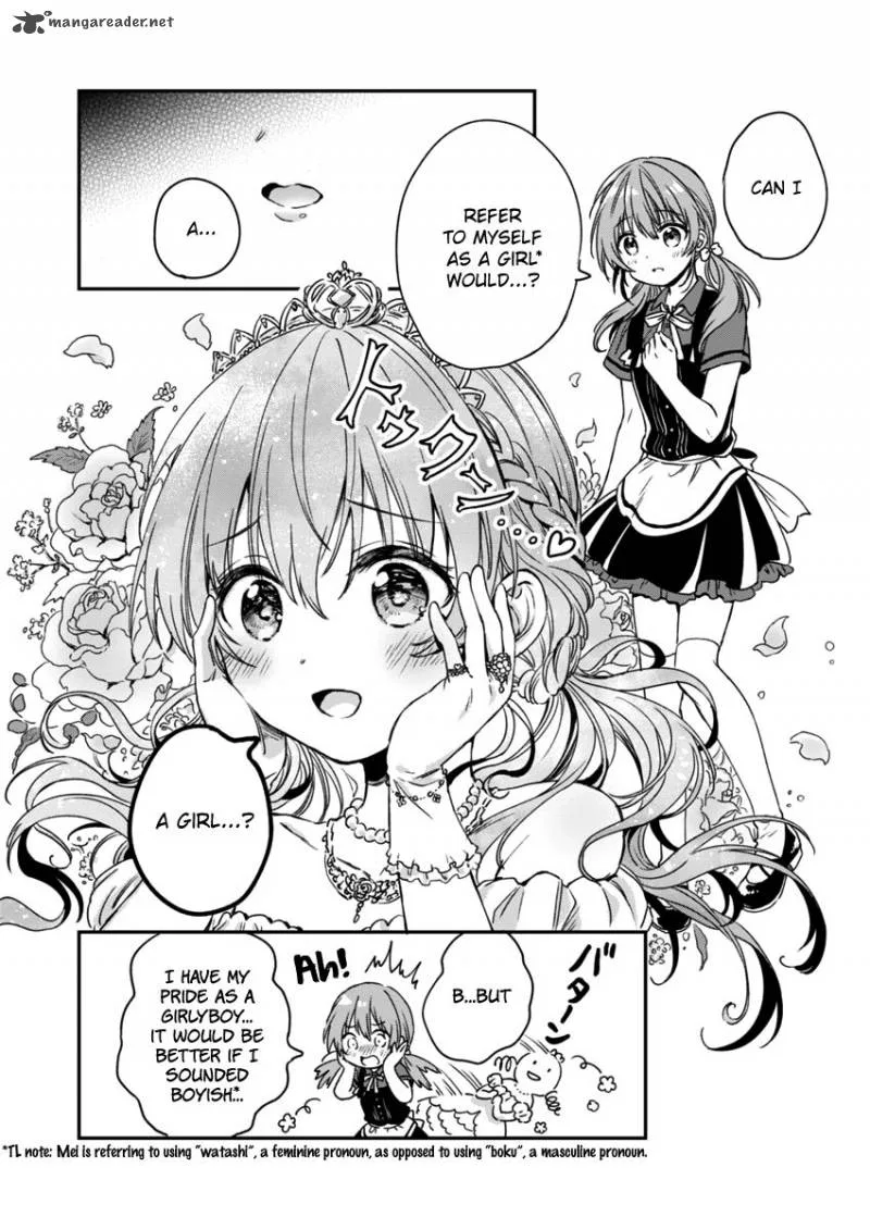 Fukakai na Boku no Subete o Chapter 4 page 14