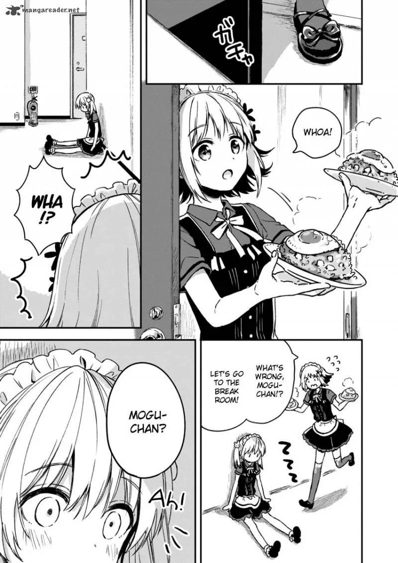 Fukakai na Boku no Subete o Chapter 5 page 17