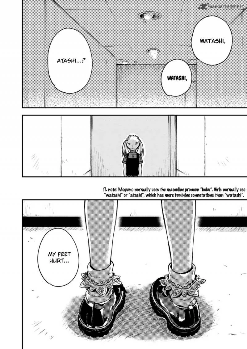 Fukakai na Boku no Subete o Chapter 5 page 16