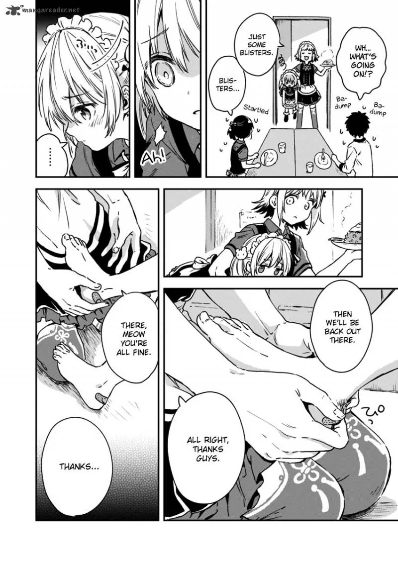 Fukakai na Boku no Subete o Chapter 5 page 20