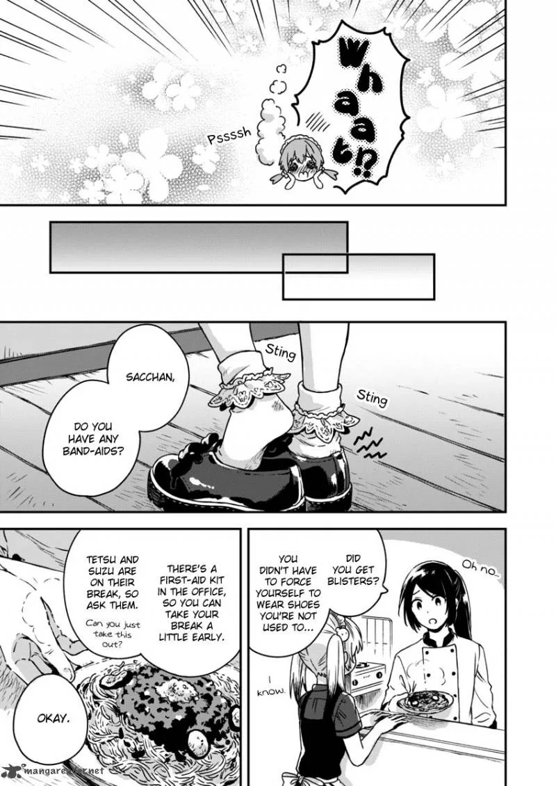 Fukakai na Boku no Subete o Chapter 5 page 9