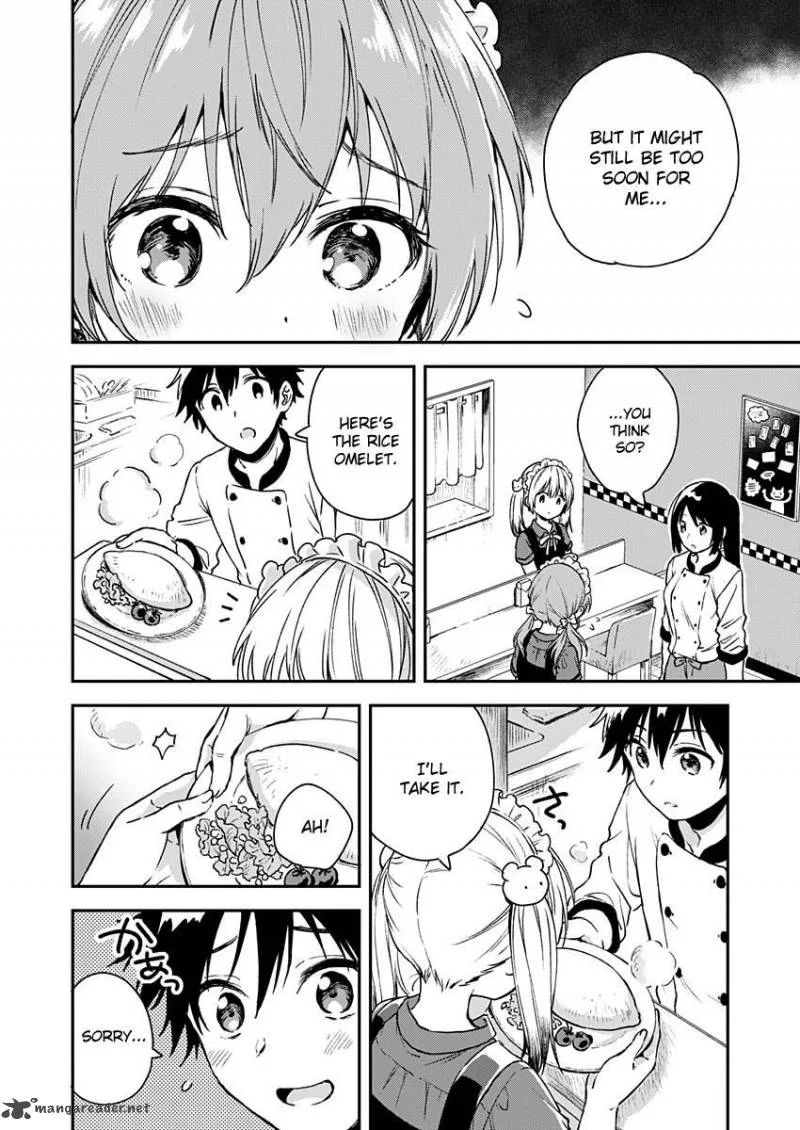 Fukakai na Boku no Subete o Chapter 6 page 5