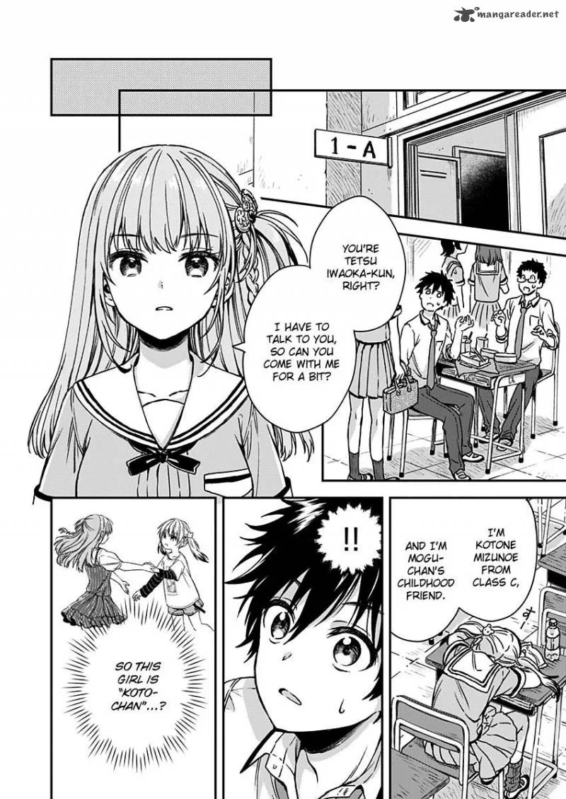 Fukakai na Boku no Subete o Chapter 6 page 23