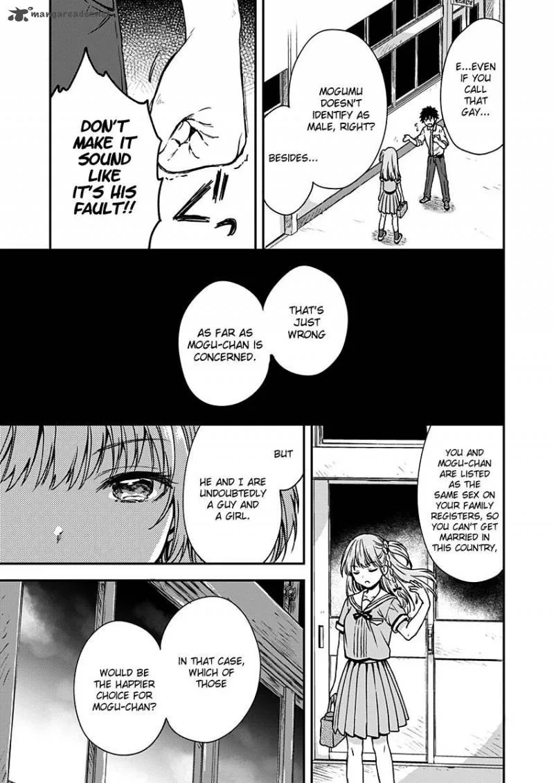 Fukakai na Boku no Subete o Chapter 6 page 26