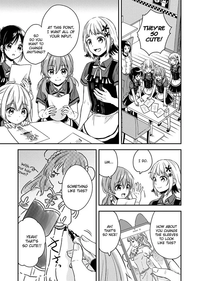 Fukakai na Boku no Subete o Chapter 7 page 20