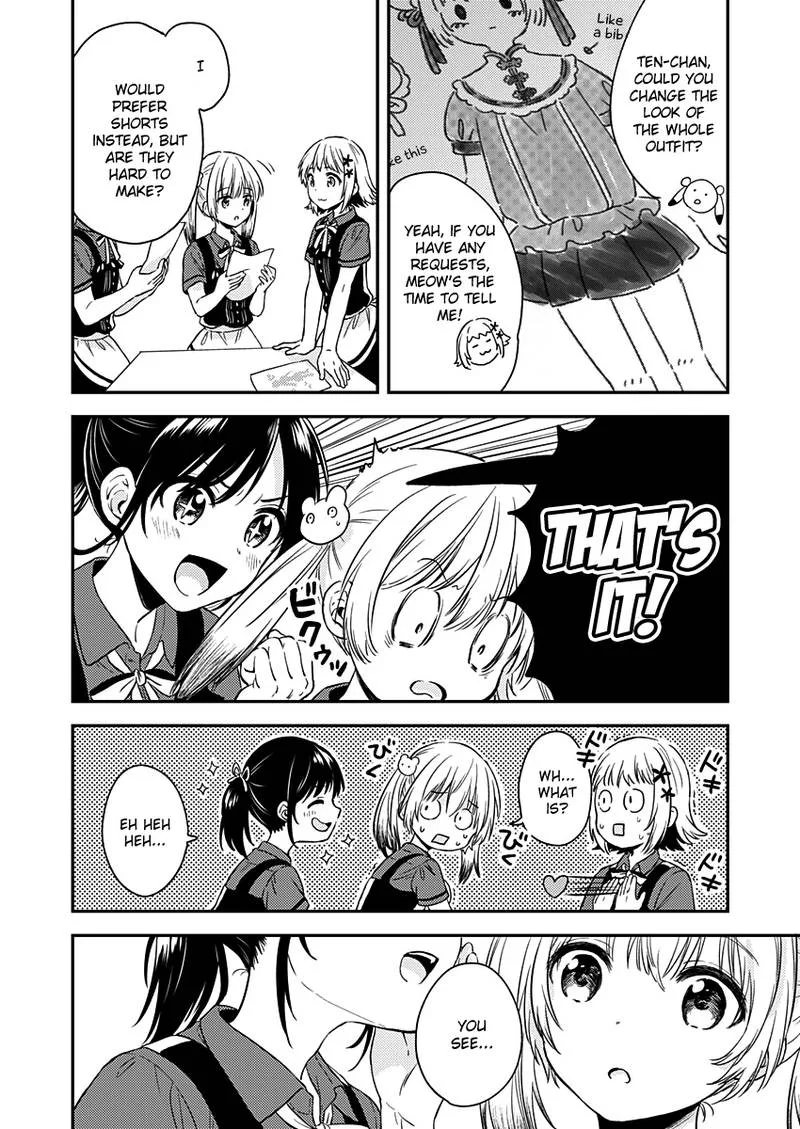 Fukakai na Boku no Subete o Chapter 7 page 21