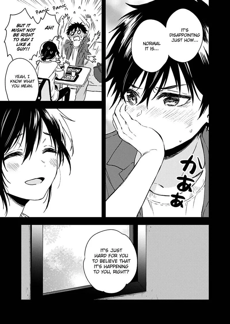 Fukakai na Boku no Subete o Chapter 7 page 8