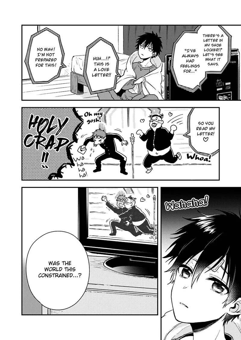 Fukakai na Boku no Subete o Chapter 7 page 11
