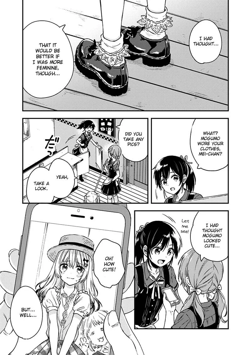 Fukakai na Boku no Subete o Chapter 7 page 14