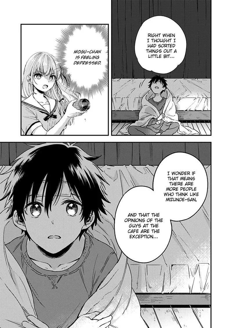 Fukakai na Boku no Subete o Chapter 7 page 10