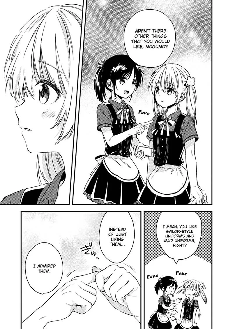 Fukakai na Boku no Subete o Chapter 7 page 16