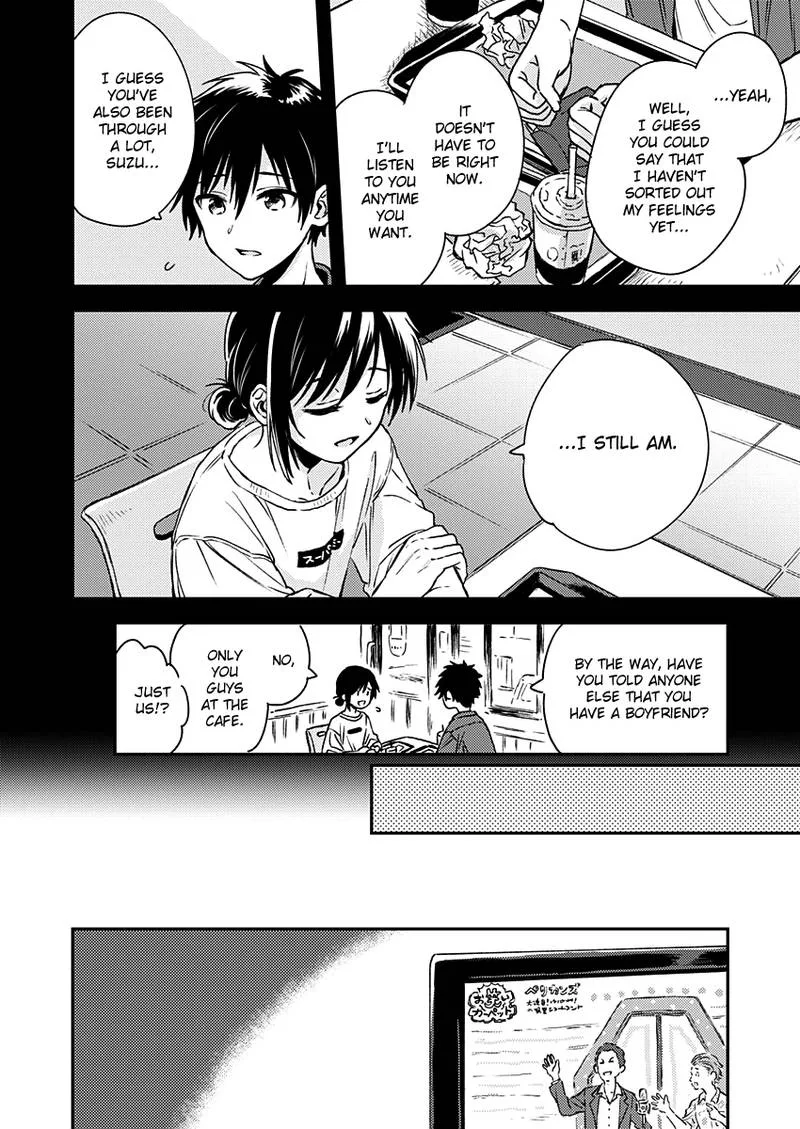 Fukakai na Boku no Subete o Chapter 7 page 9