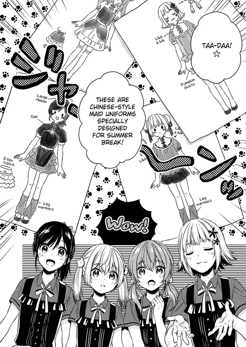 Fukakai na Boku no Subete o Chapter 7 page 19