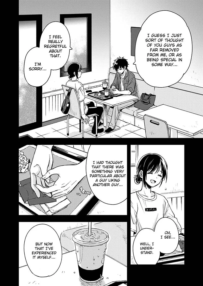 Fukakai na Boku no Subete o Chapter 7 page 7