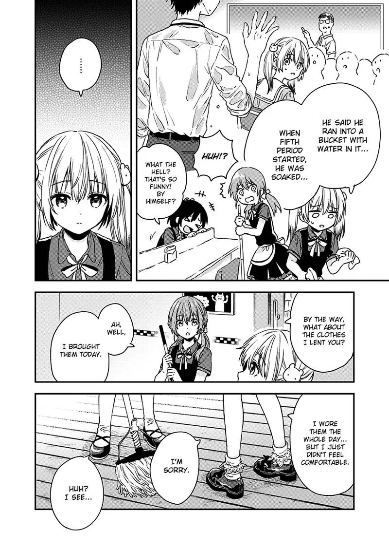 Fukakai na Boku no Subete o Chapter 7 page 13