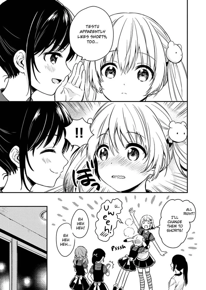 Fukakai na Boku no Subete o Chapter 7 page 22