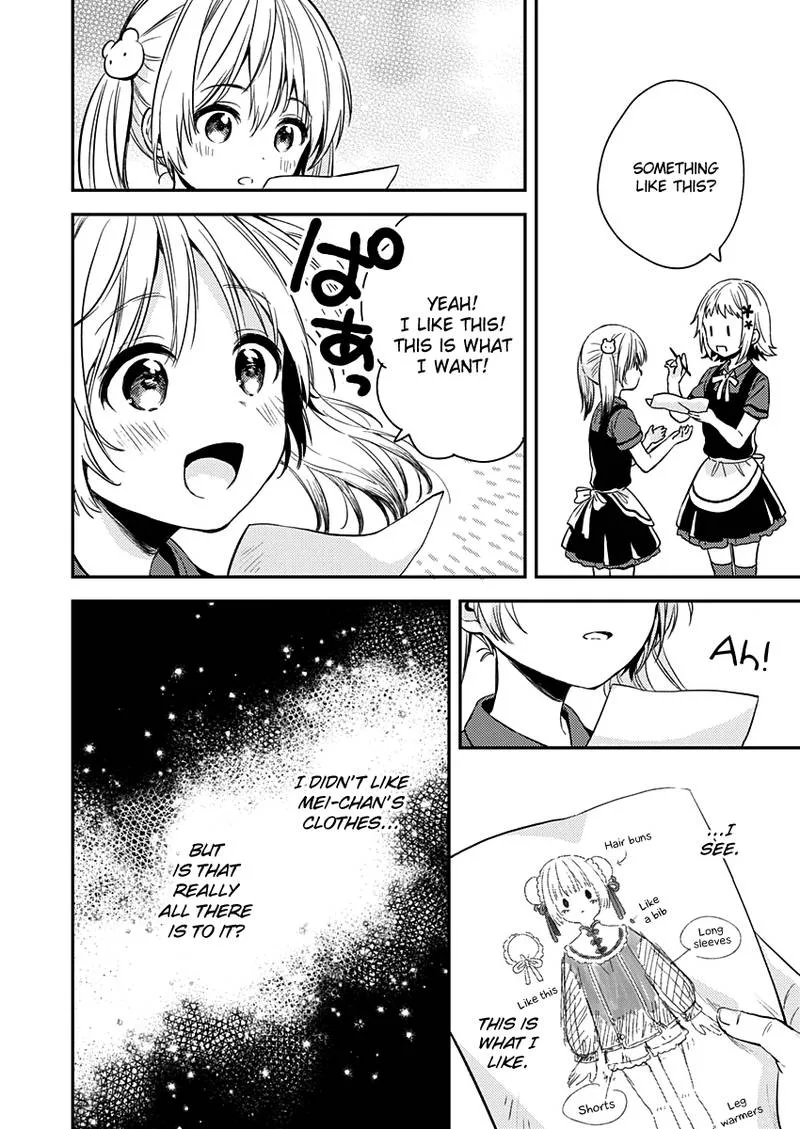 Fukakai na Boku no Subete o Chapter 7 page 23