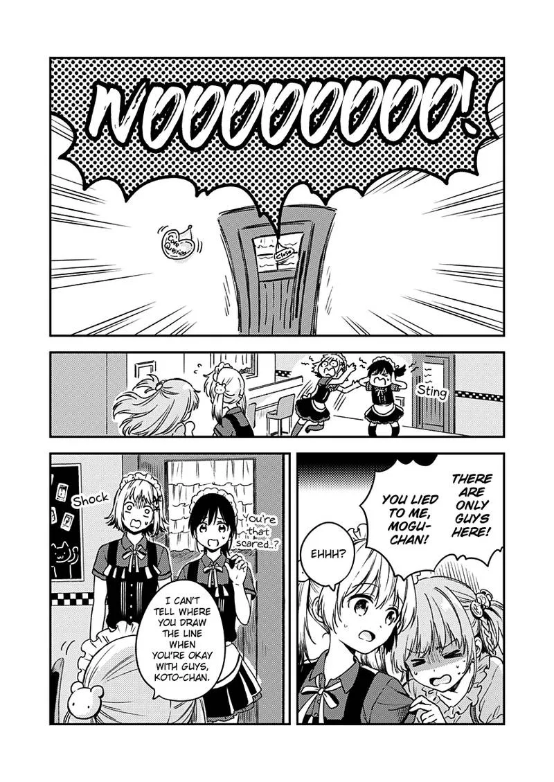 Fukakai na Boku no Subete o Chapter 8 page 7
