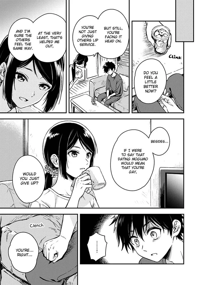 Fukakai na Boku no Subete o Chapter 8 page 16