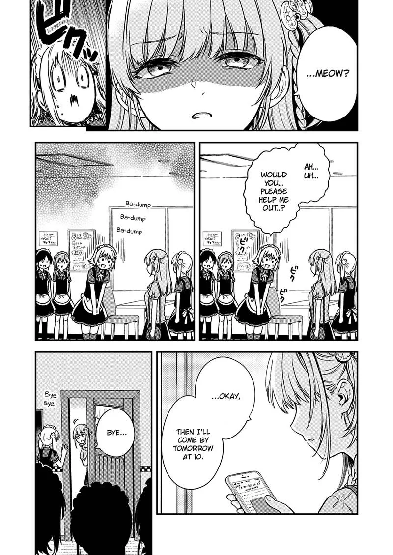 Fukakai na Boku no Subete o Chapter 8 page 10