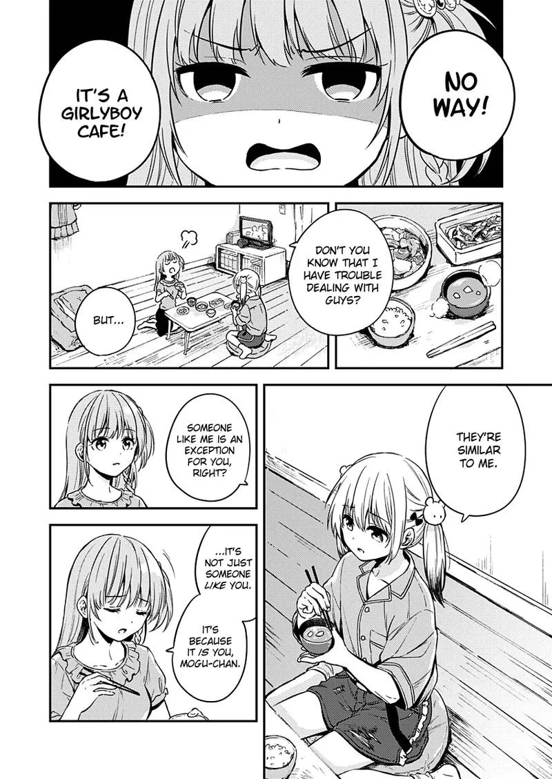Fukakai na Boku no Subete o Chapter 8 page 5