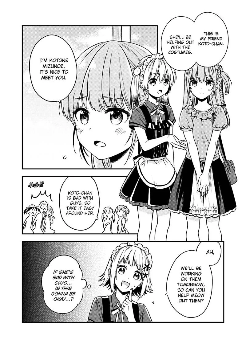 Fukakai na Boku no Subete o Chapter 8 page 9