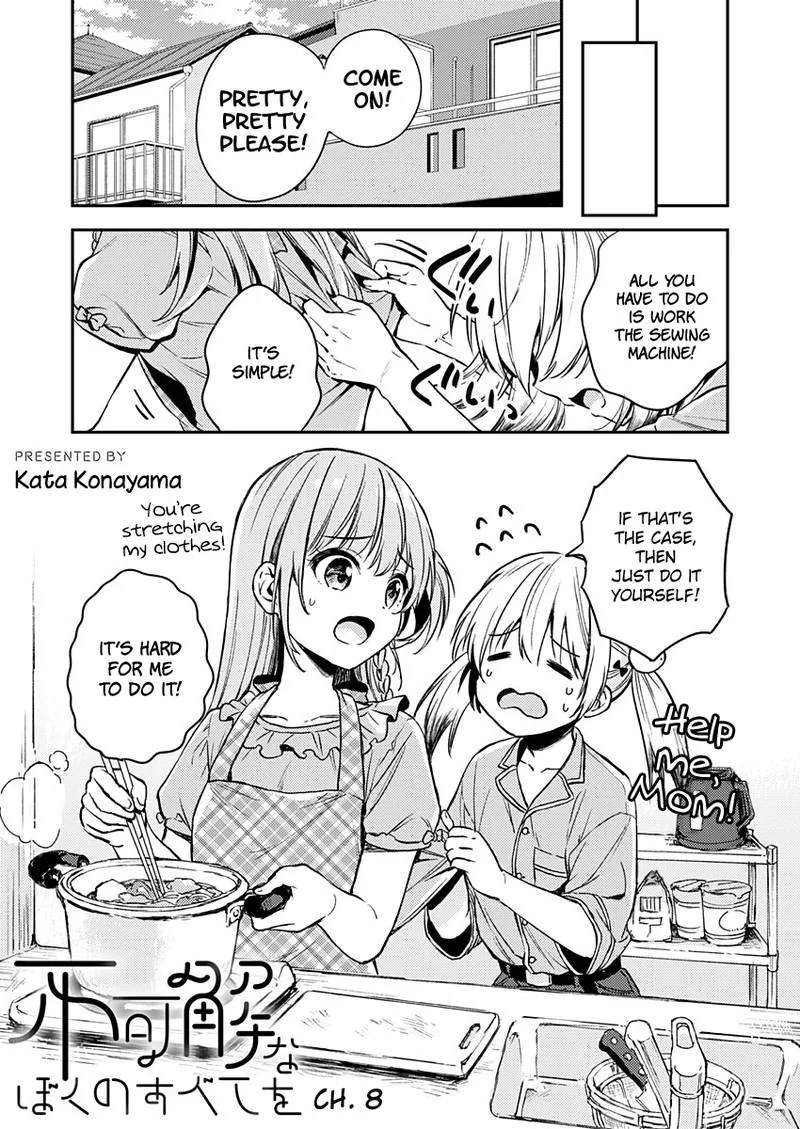 Fukakai na Boku no Subete o Chapter 8 page 4