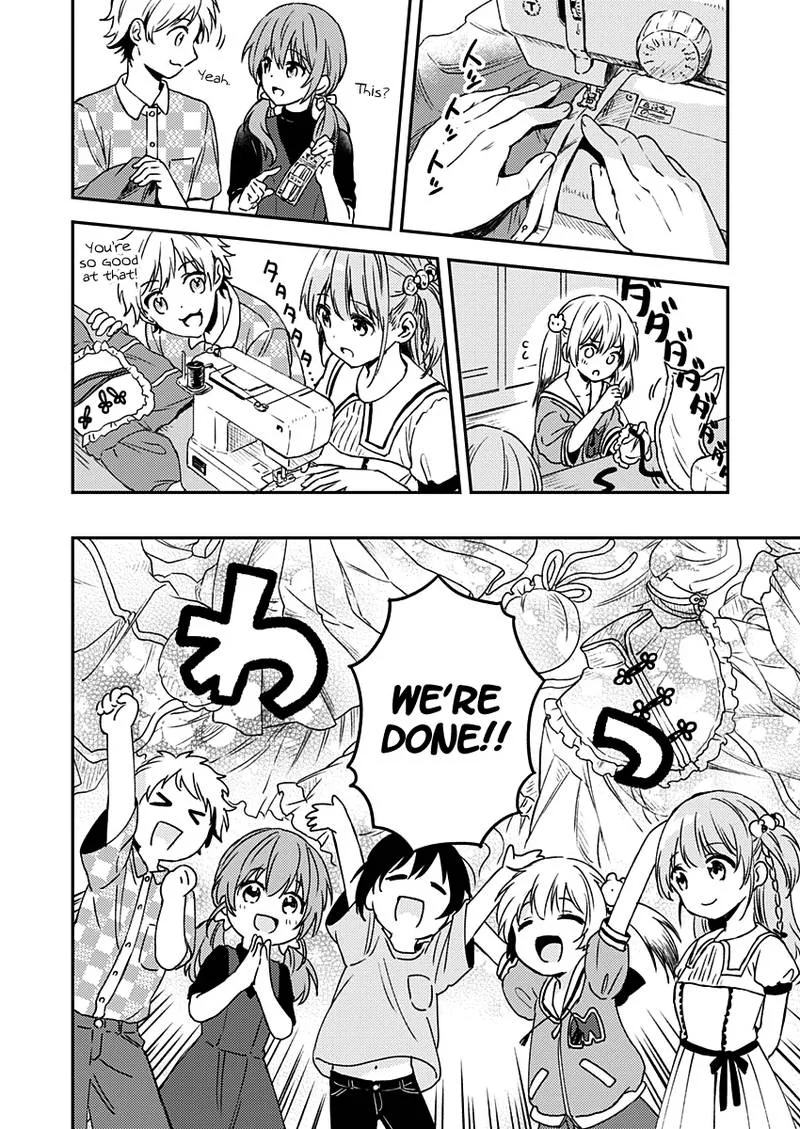 Fukakai na Boku no Subete o Chapter 8 page 25