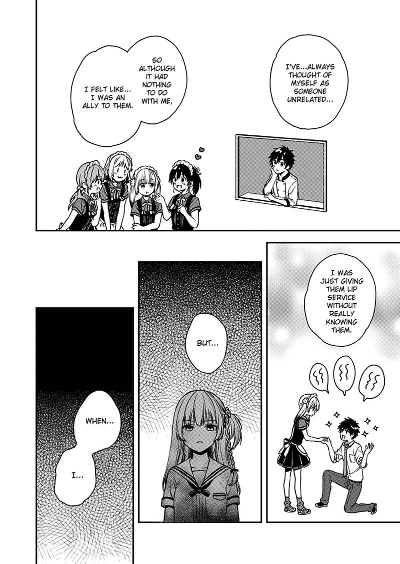 Fukakai na Boku no Subete o Chapter 8 page 13