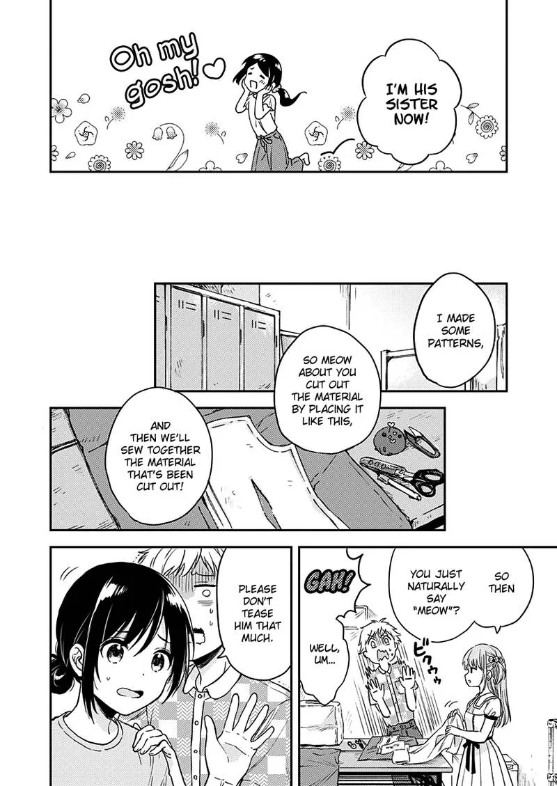 Fukakai na Boku no Subete o Chapter 8 page 19