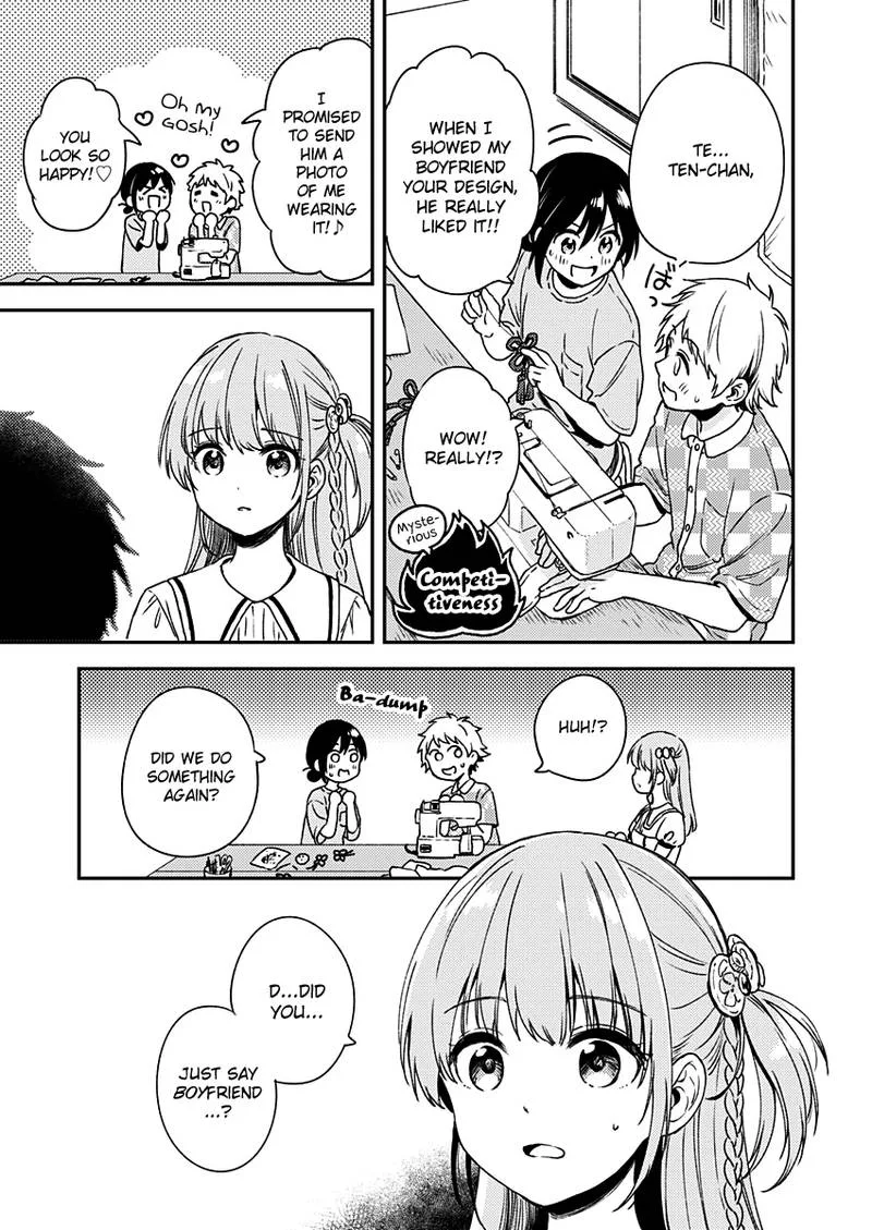 Fukakai na Boku no Subete o Chapter 8 page 22