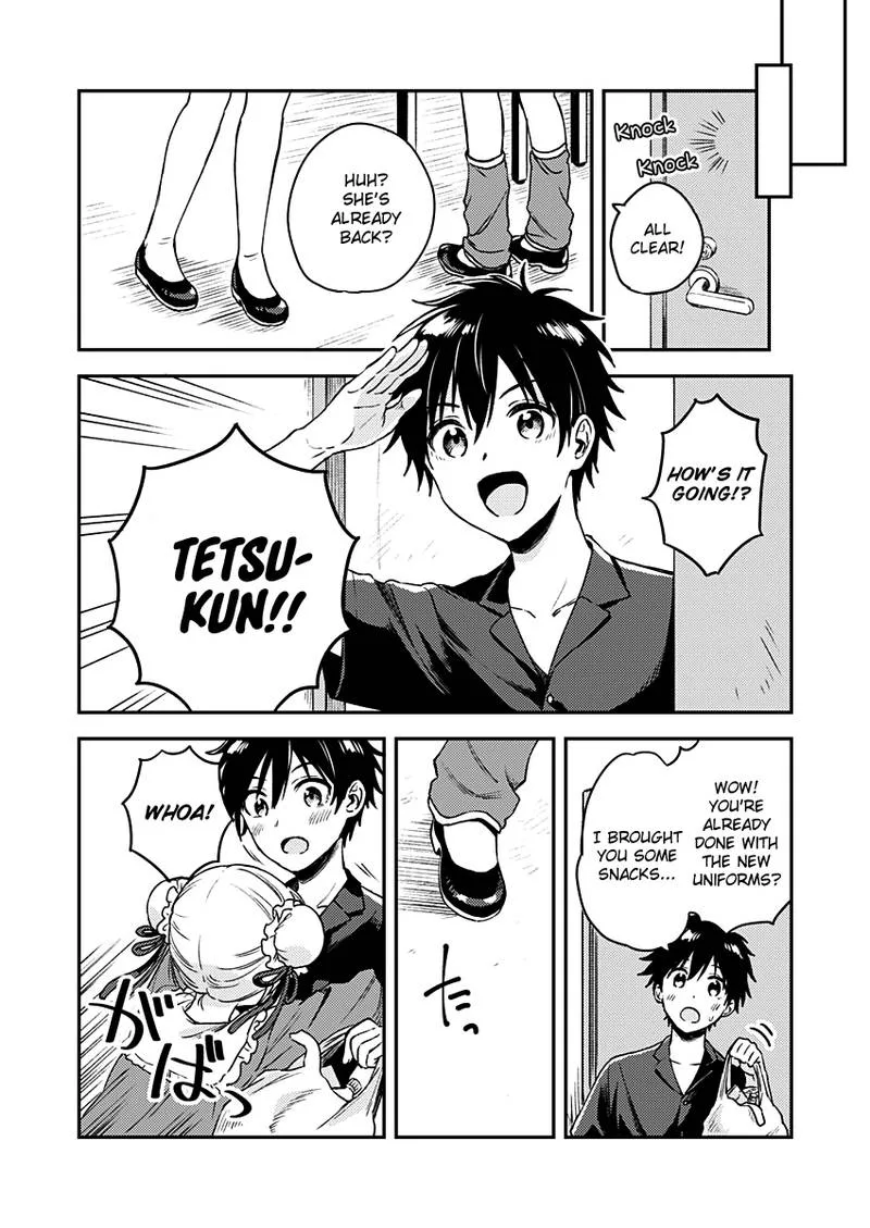 Fukakai na Boku no Subete o Chapter 8 page 27