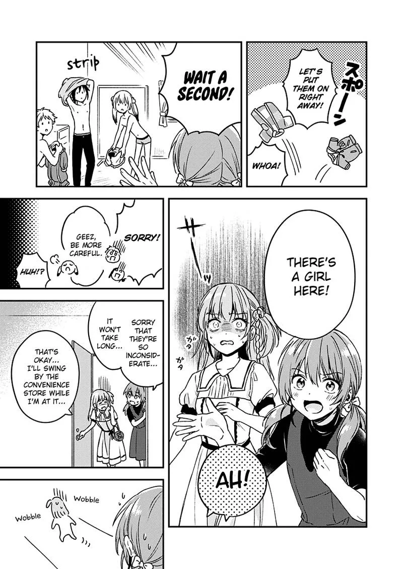Fukakai na Boku no Subete o Chapter 8 page 26