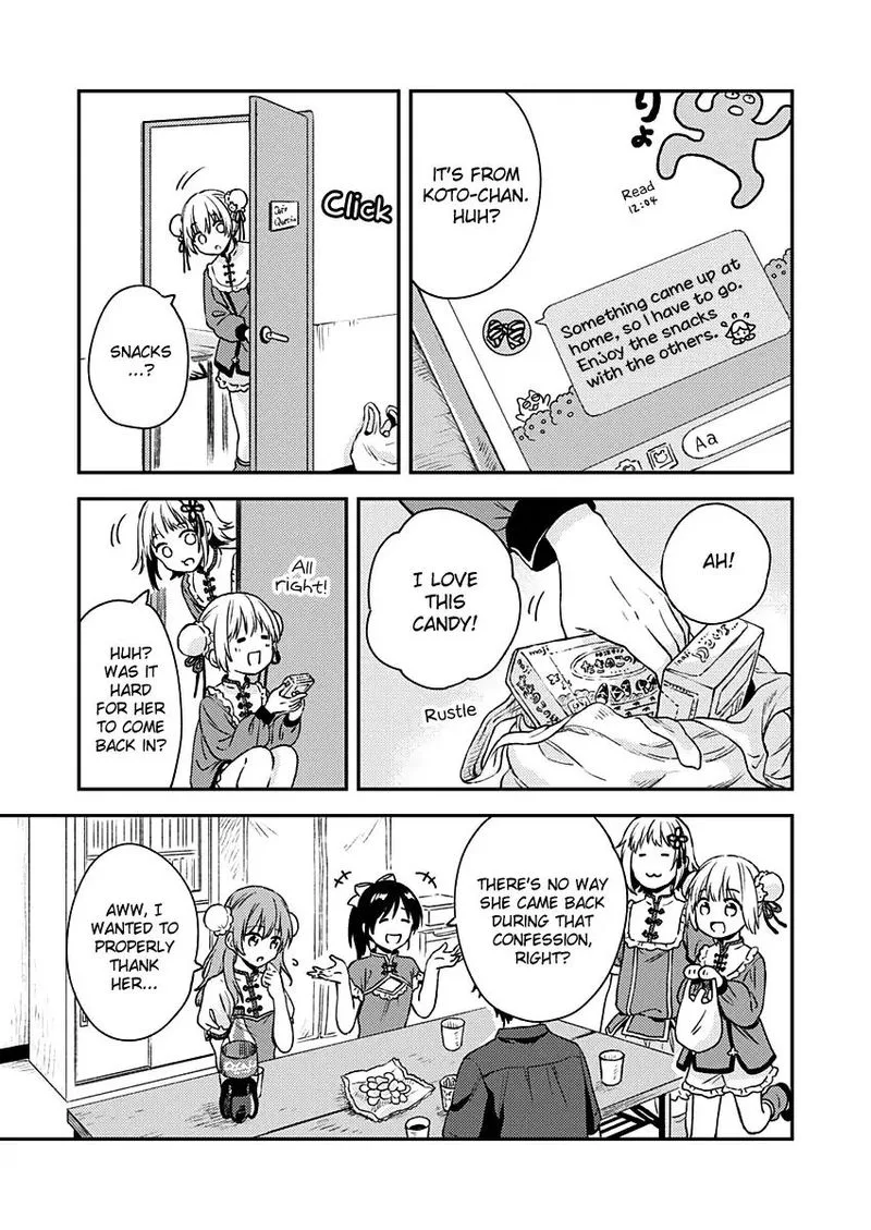 Fukakai na Boku no Subete o Chapter 9 page 10
