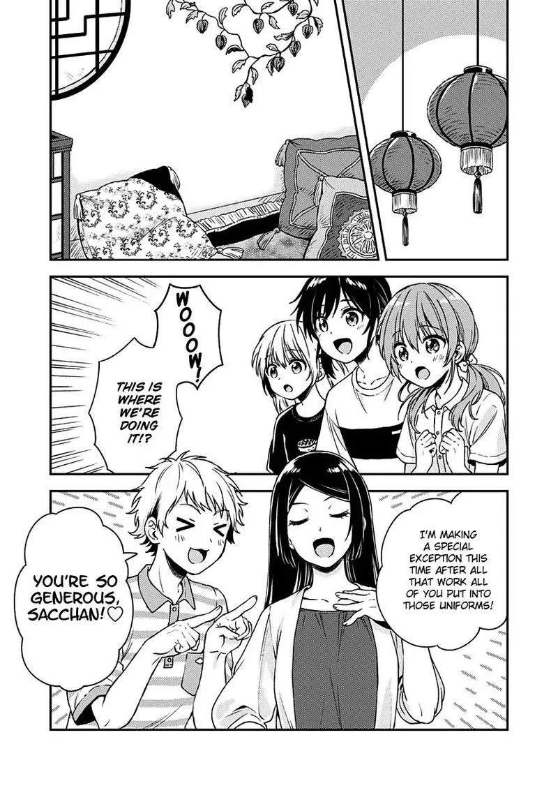 Fukakai na Boku no Subete o Chapter 9 page 12