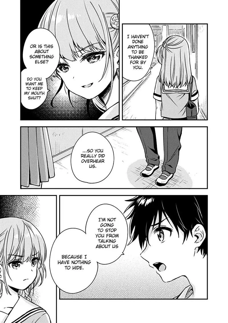 Fukakai na Boku no Subete o Chapter 9 page 22