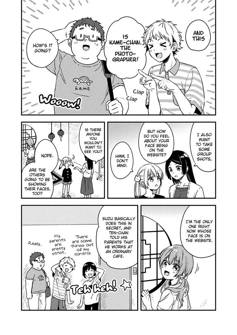 Fukakai na Boku no Subete o Chapter 9 page 13