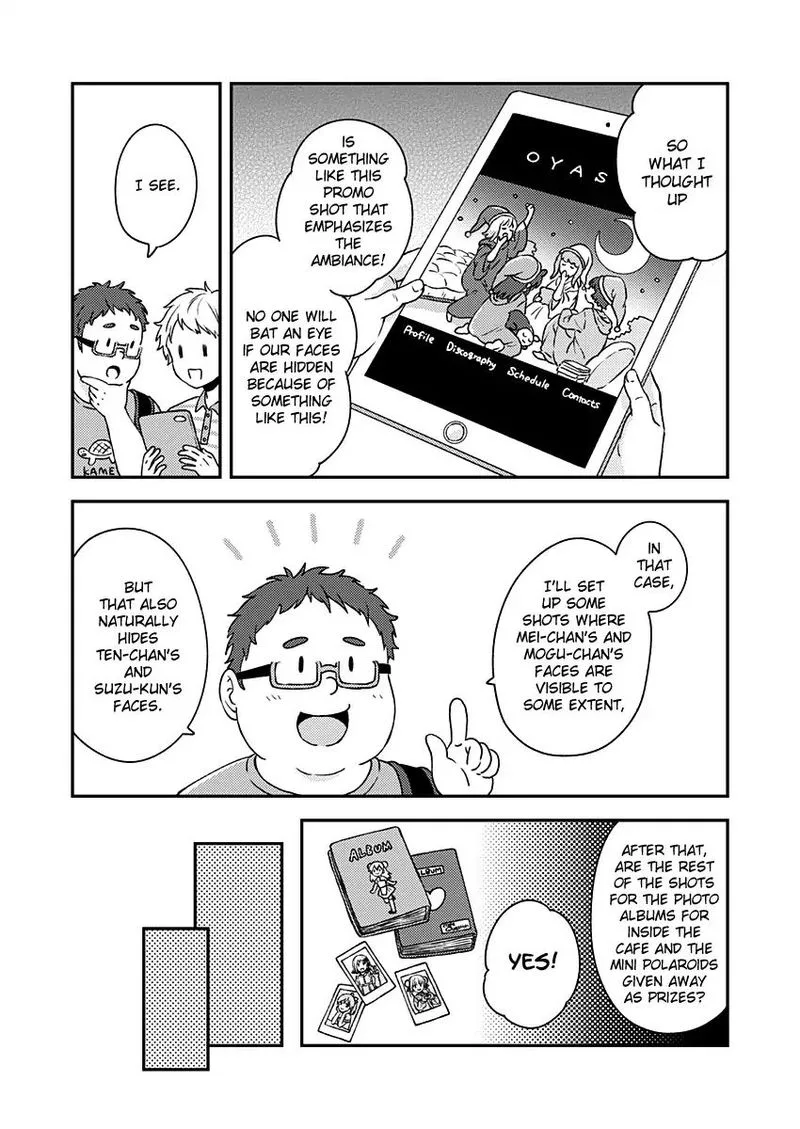 Fukakai na Boku no Subete o Chapter 9 page 14