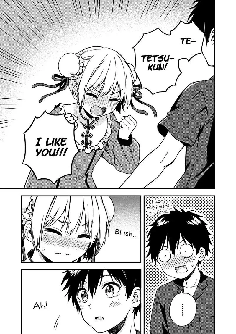 Fukakai na Boku no Subete o Chapter 9 page 3
