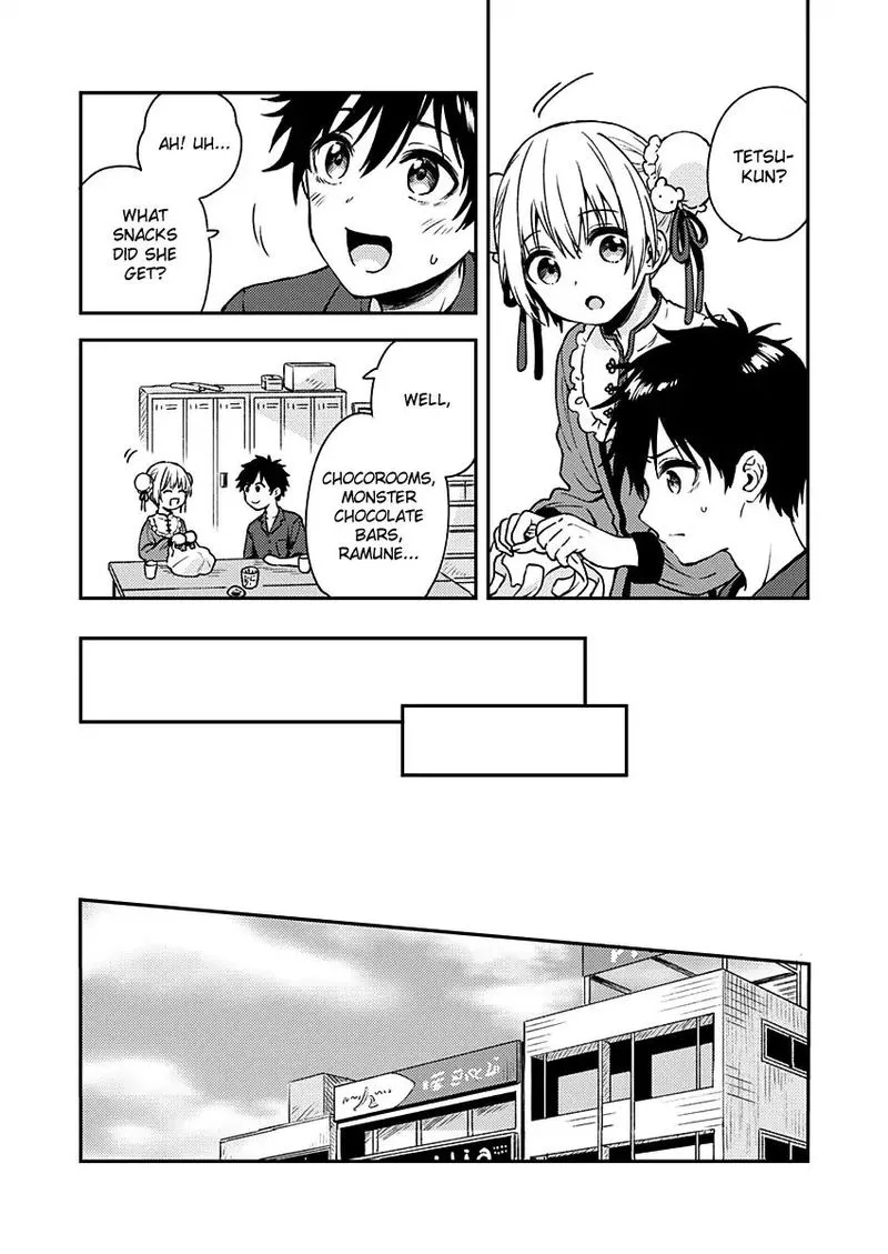 Fukakai na Boku no Subete o Chapter 9 page 11