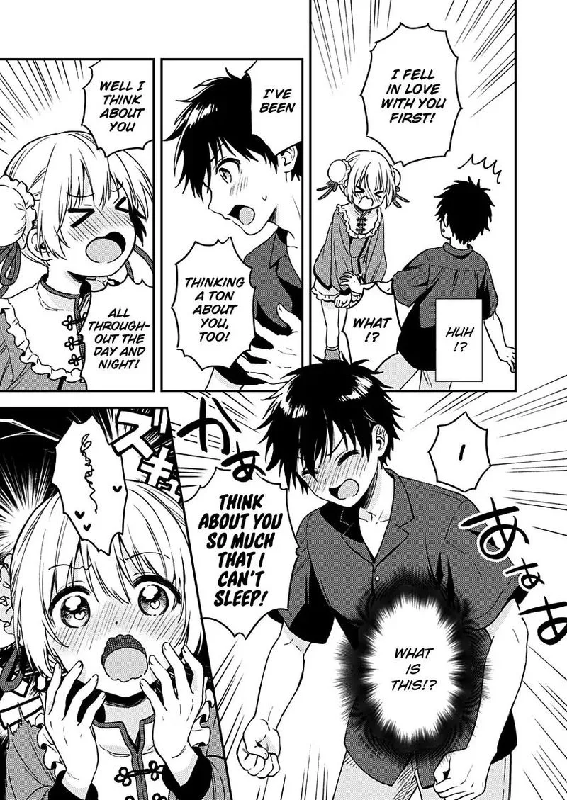 Fukakai na Boku no Subete o Chapter 9 page 5