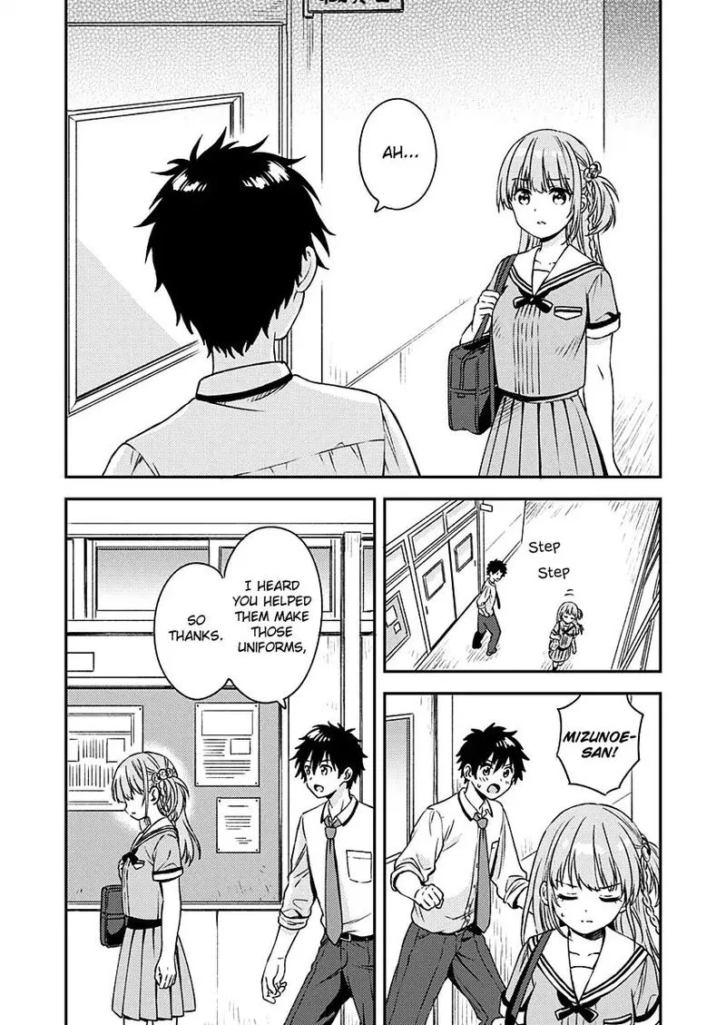 Fukakai na Boku no Subete o Chapter 9 page 21