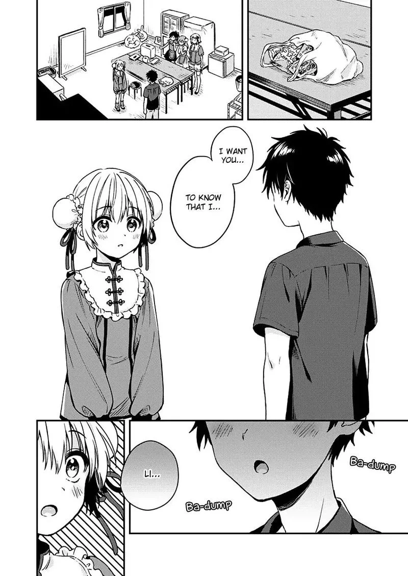 Fukakai na Boku no Subete o Chapter 9 page 2
