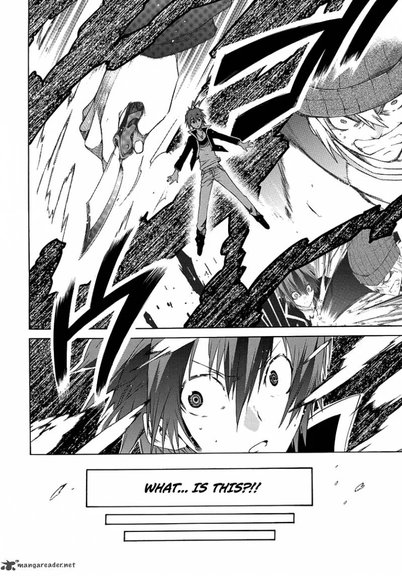 Fukashigi Philia Chapter 1 page 21
