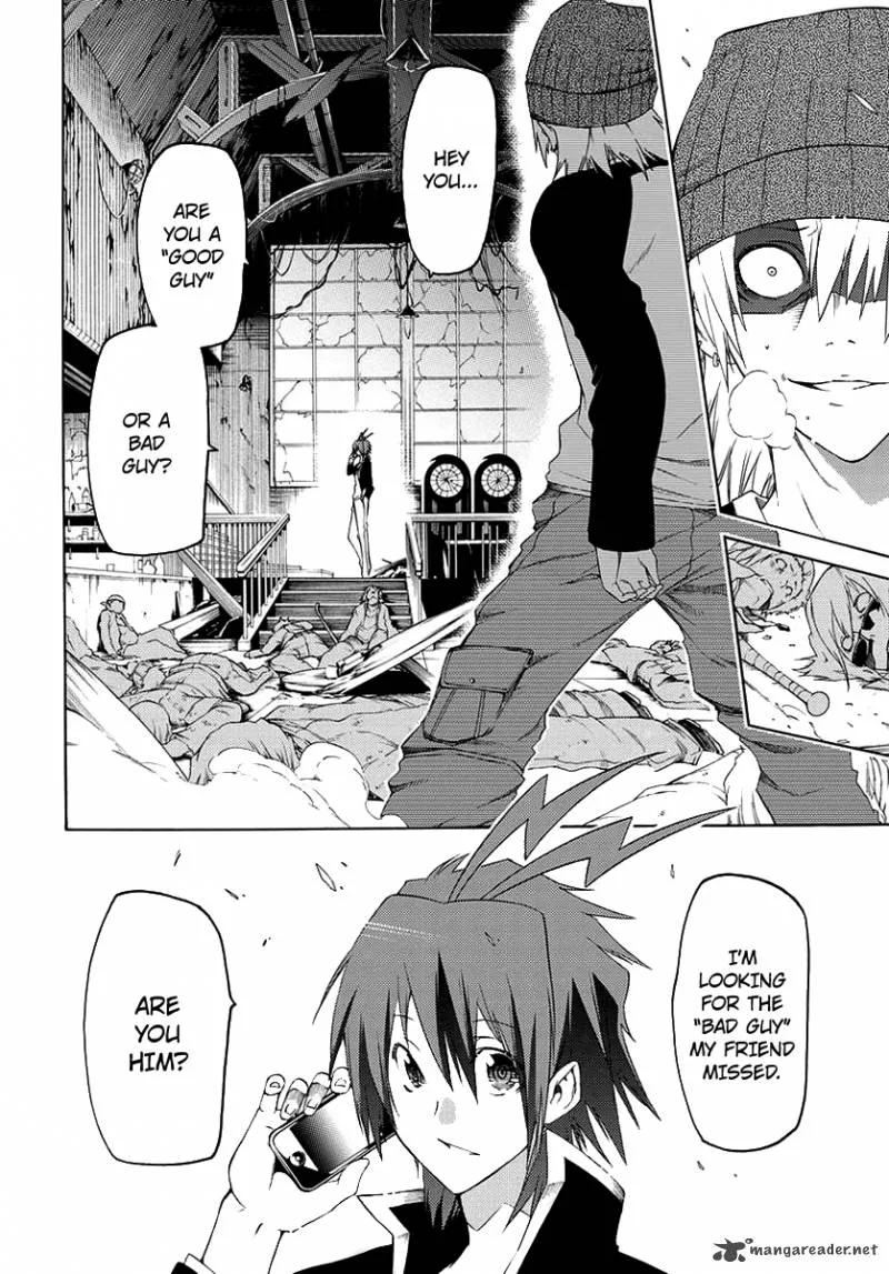 Fukashigi Philia Chapter 1 page 10