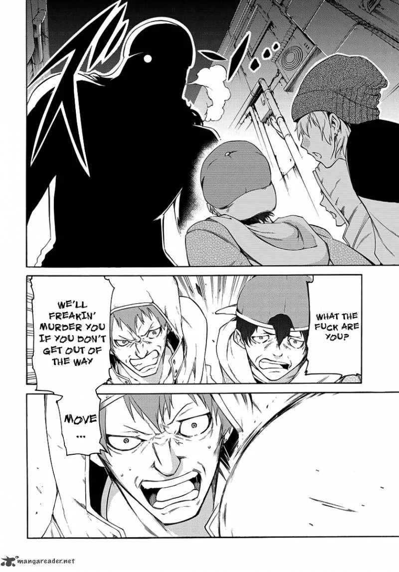Fukashigi Philia Chapter 1 page 6